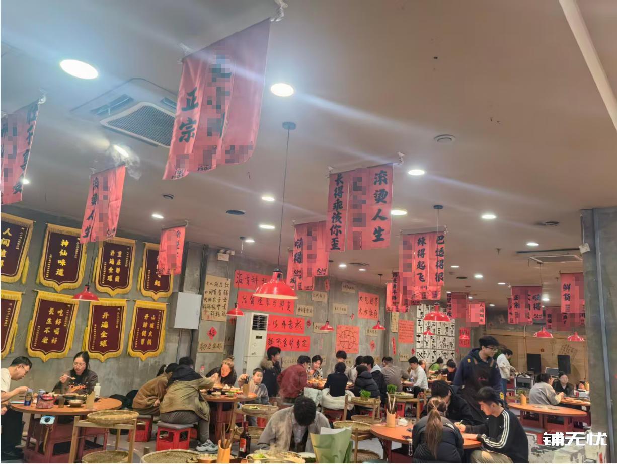 金水区繁华商圈360平好大门头饭店转让