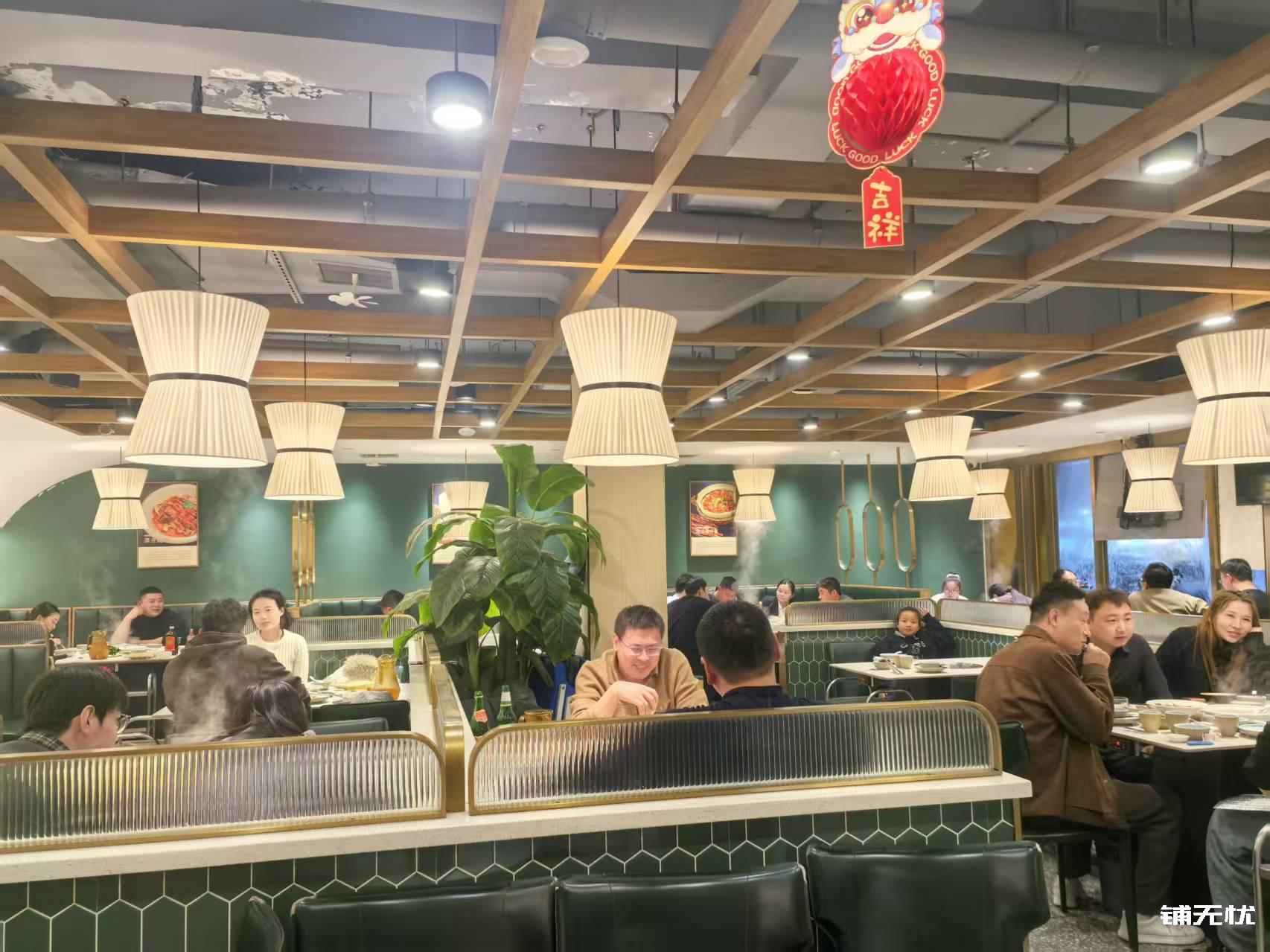 东区280平纯一楼精装饭店转让